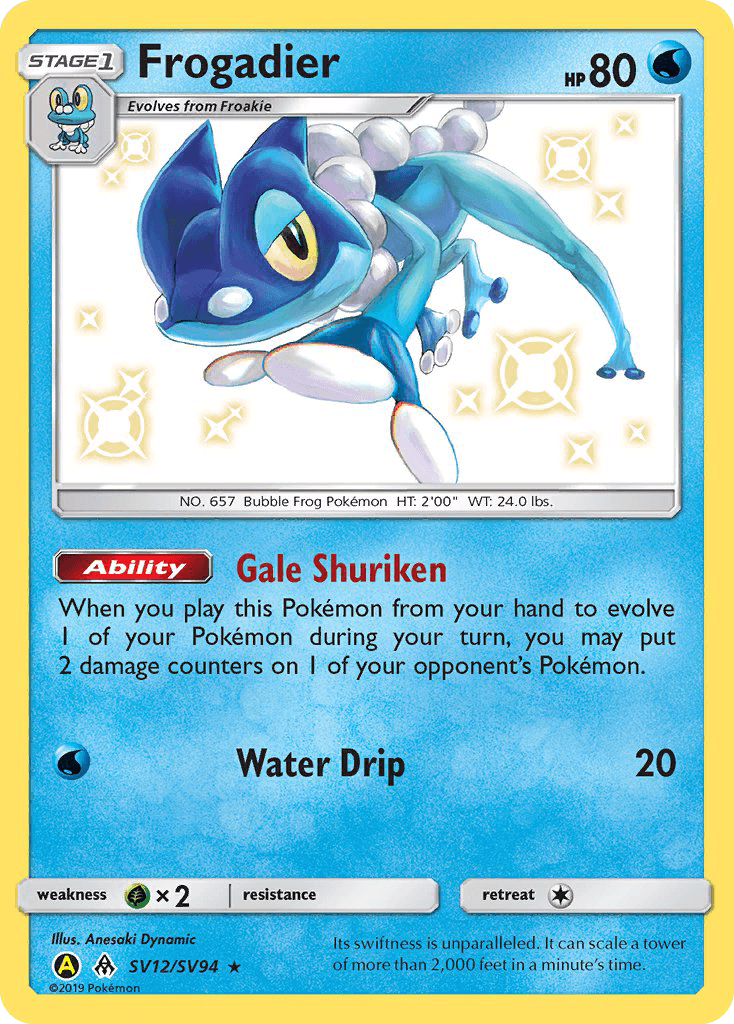 Frogadier Hidden Fates Shiny Vault