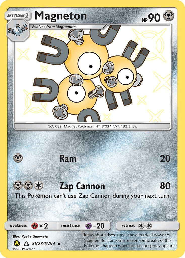 Magneton Hidden Fates Shiny Vault