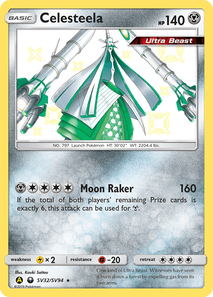 Celesteela Hidden Fates Shiny Vault