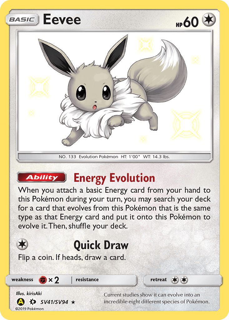 Eevee Hidden Fates Shiny Vault