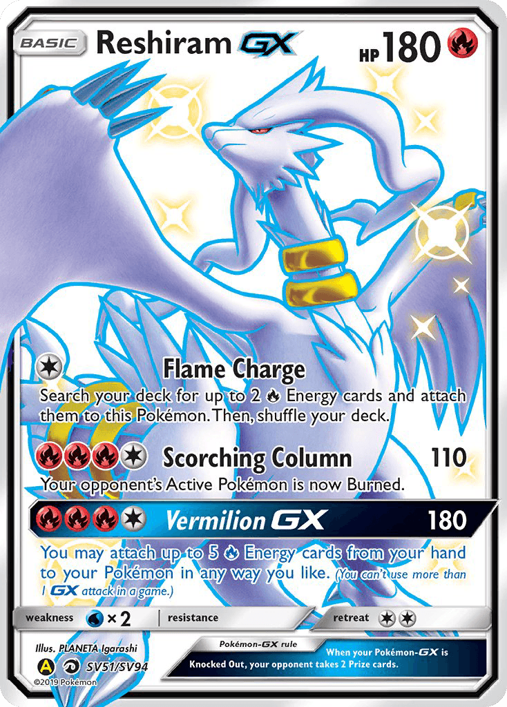Reshiram-GX Hidden Fates Shiny Vault