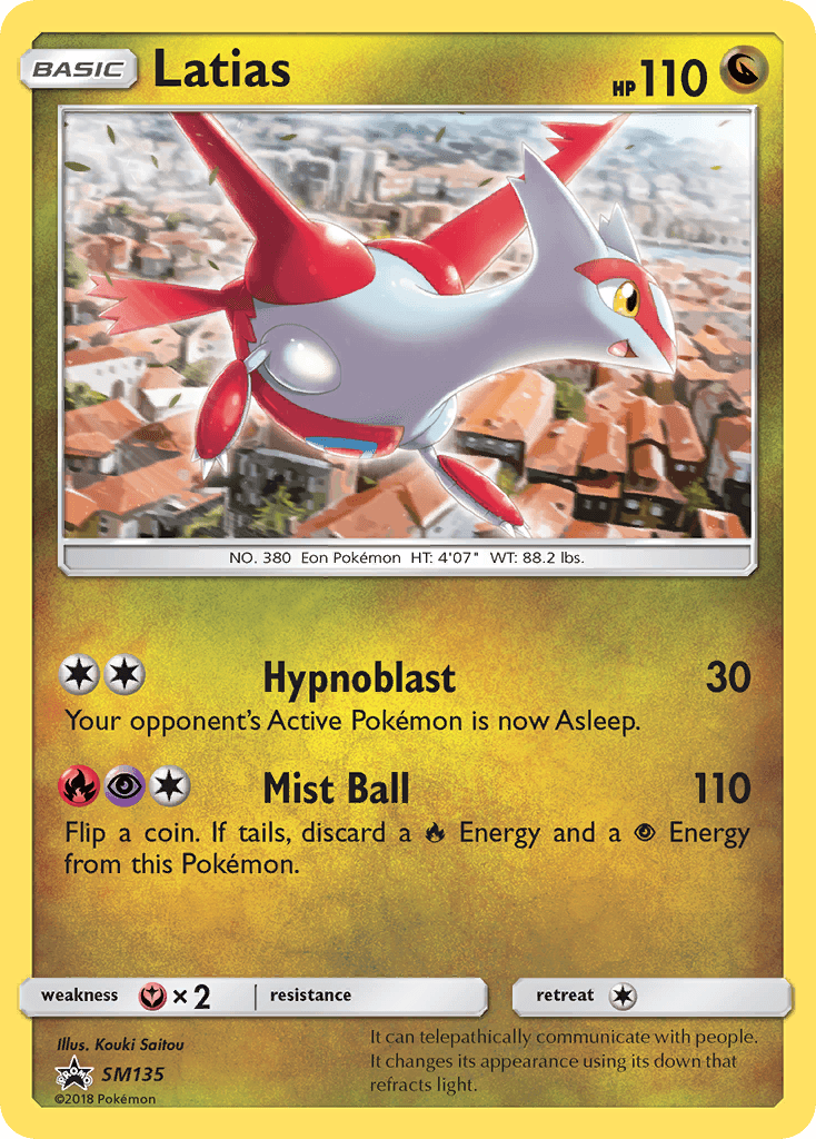 Latias SM Black Star Promos