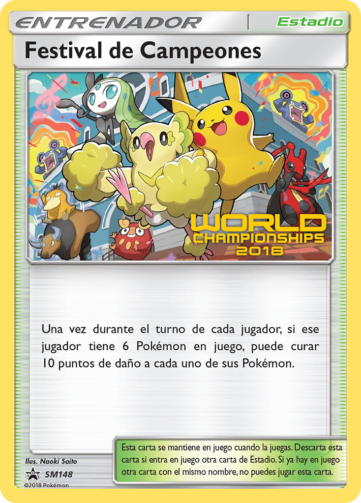 Champions Festival SM Black Star Promos