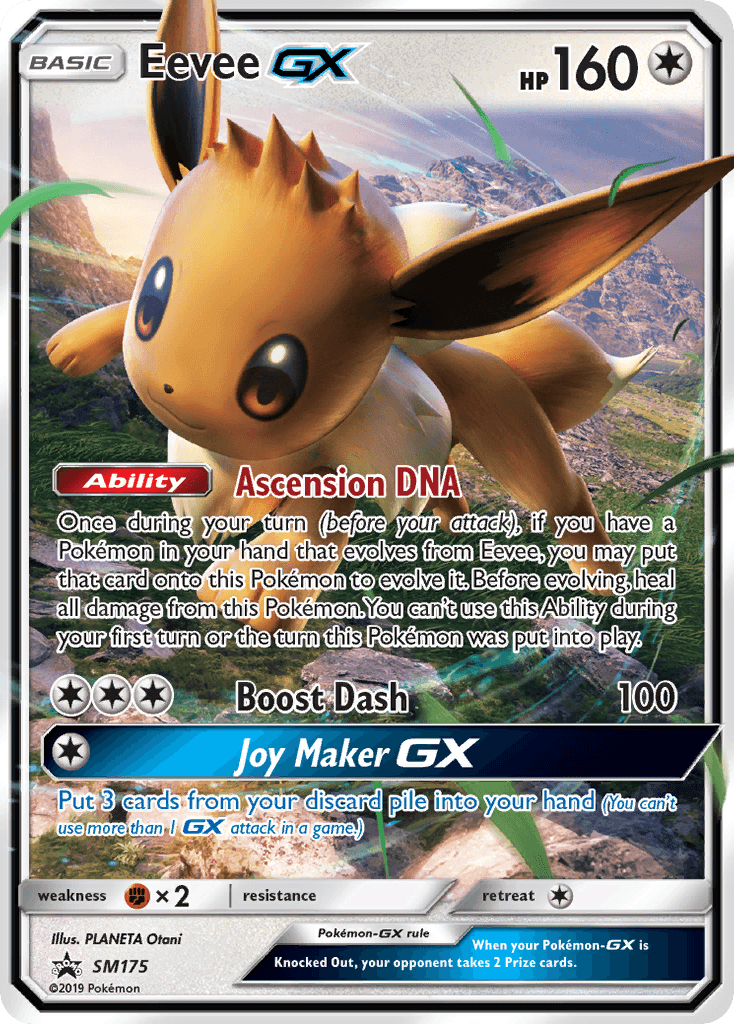 Eevee-GX SM Black Star Promos