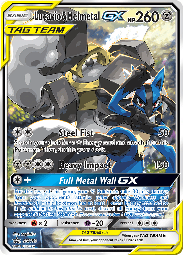 Lucario & Melmetal-GX SM Black Star Promos