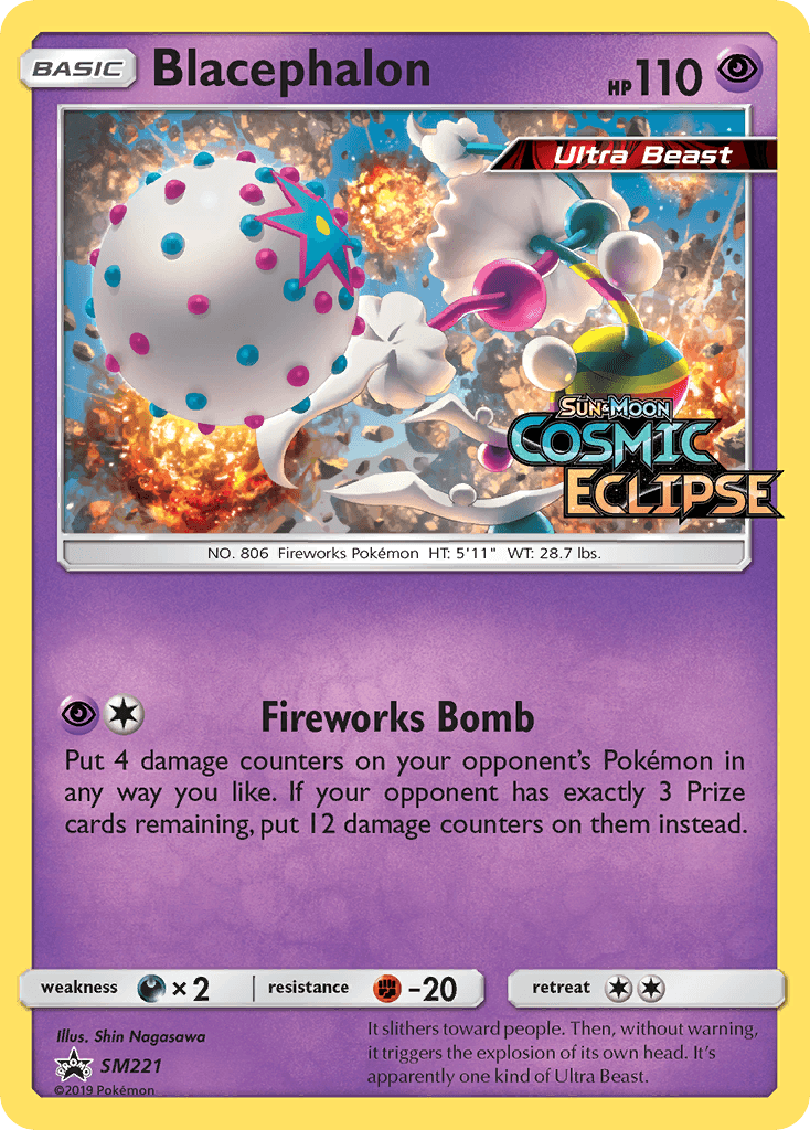Blacephalon SM Black Star Promos