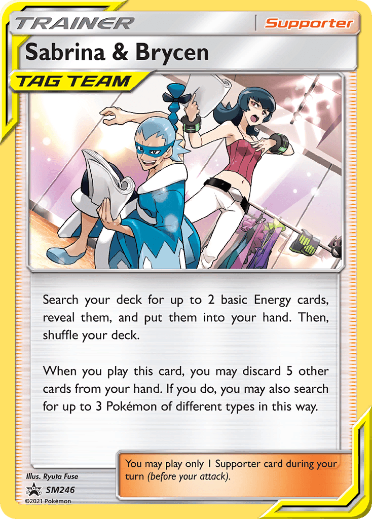 Sabrina & Brycen SM Black Star Promos