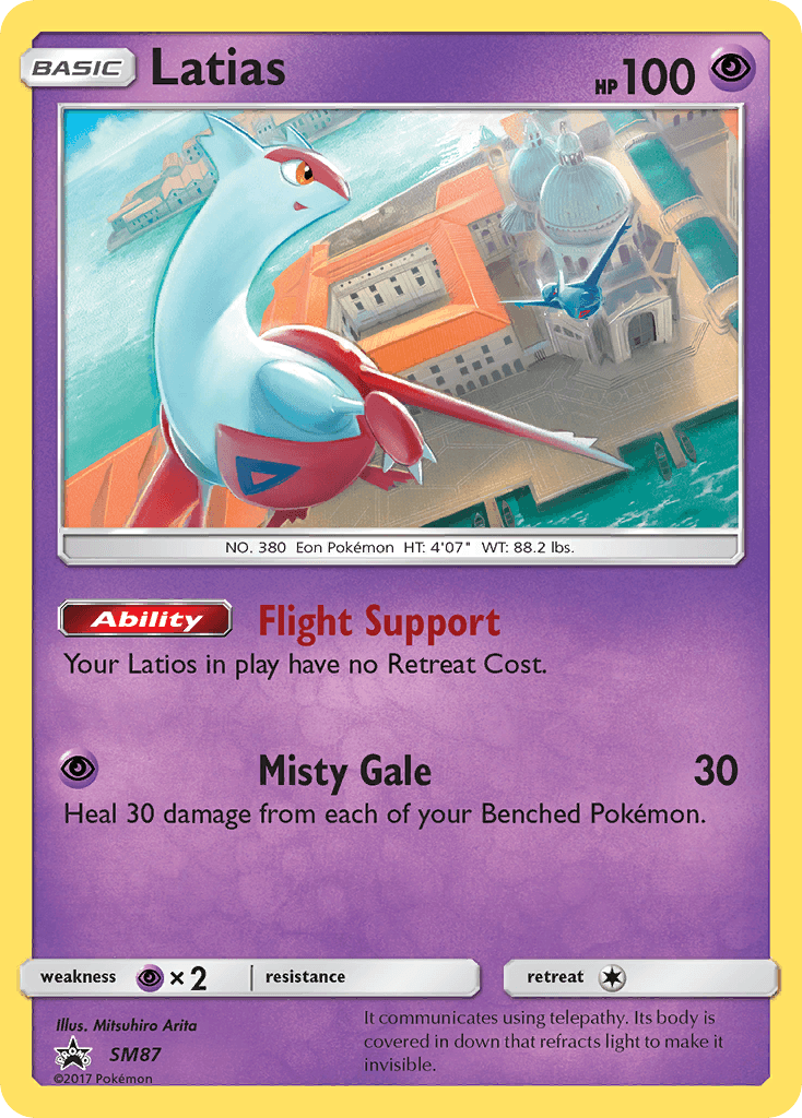 Latias SM Black Star Promos