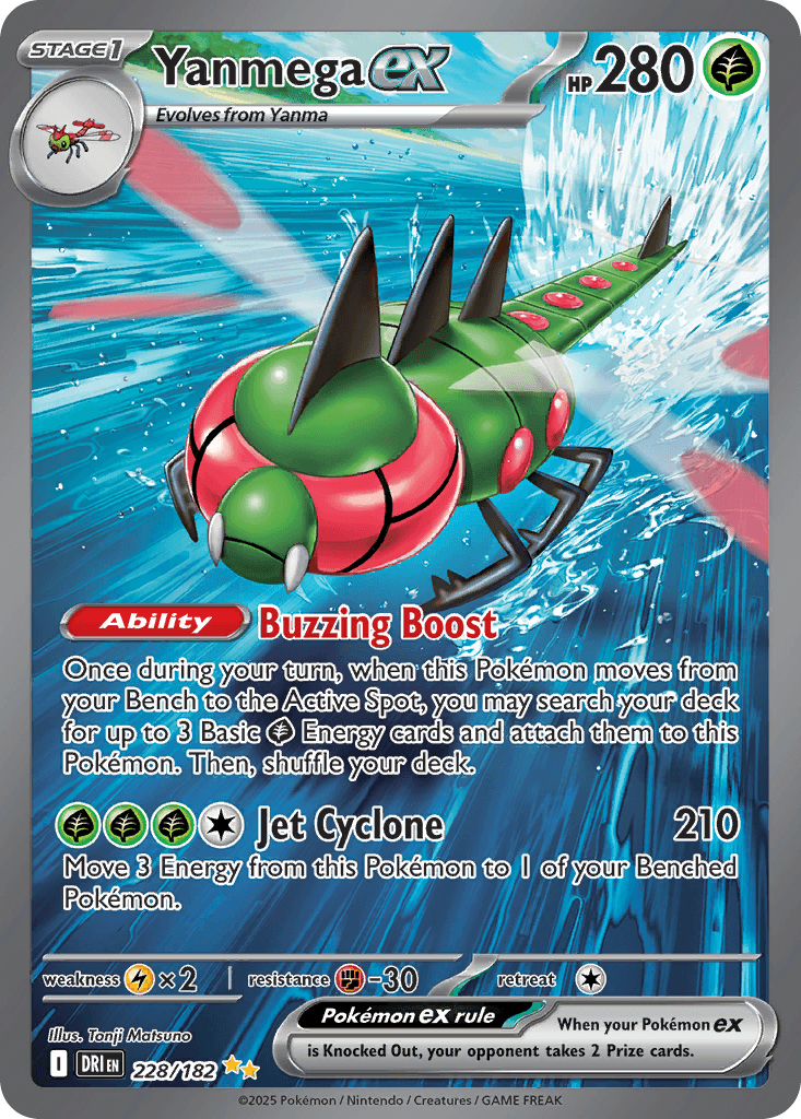 Yanmega ex Destined Rivals