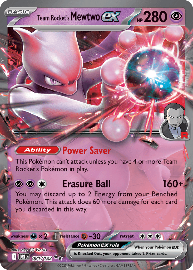 Team Rocket's Mewtwo ex Destined Rivals