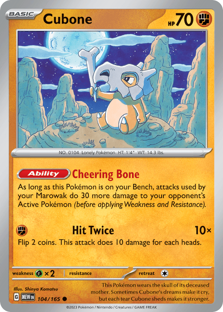 Cubone 151