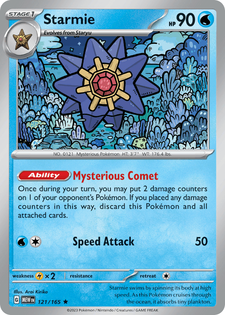 Starmie 151