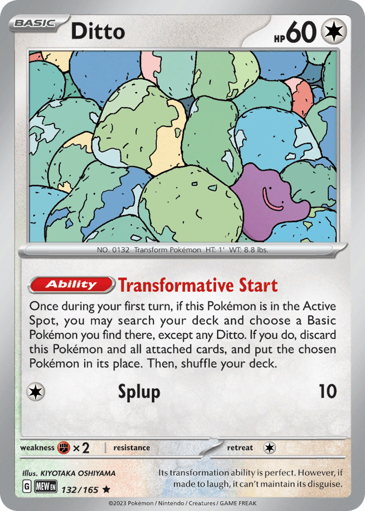 Ditto 151