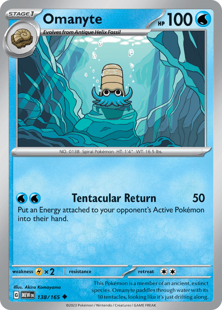 Omanyte 151