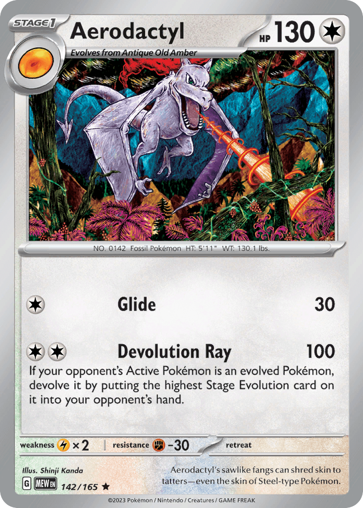 Aerodactyl 151