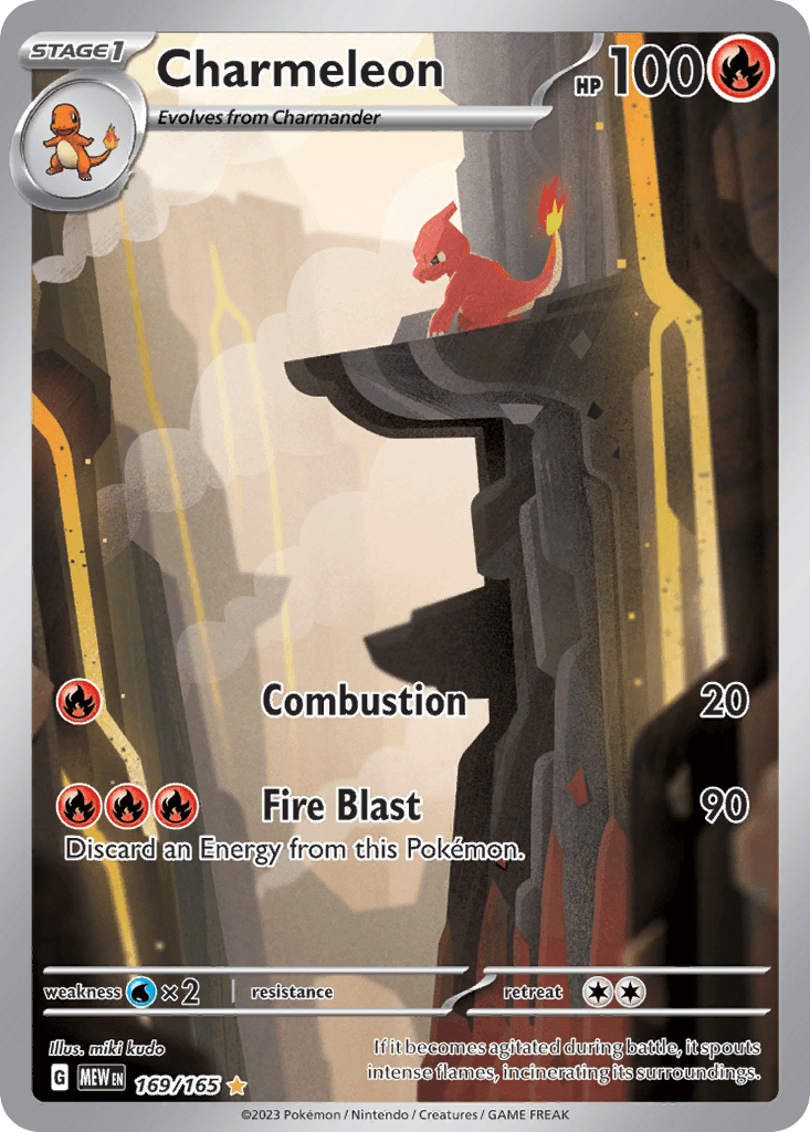 Charmeleon 151