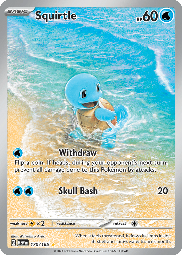 Squirtle 151
