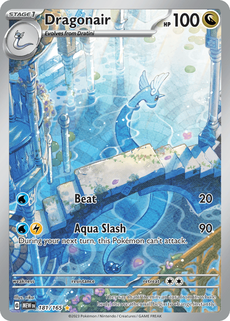 Dragonair 151