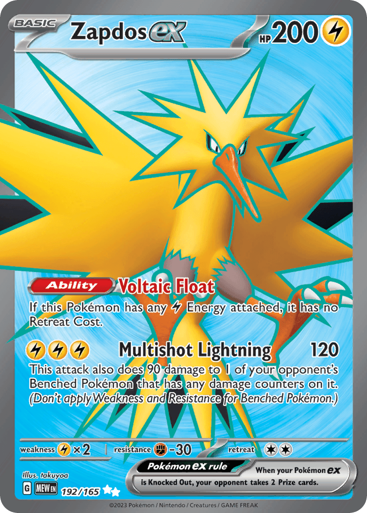 Zapdos ex 151