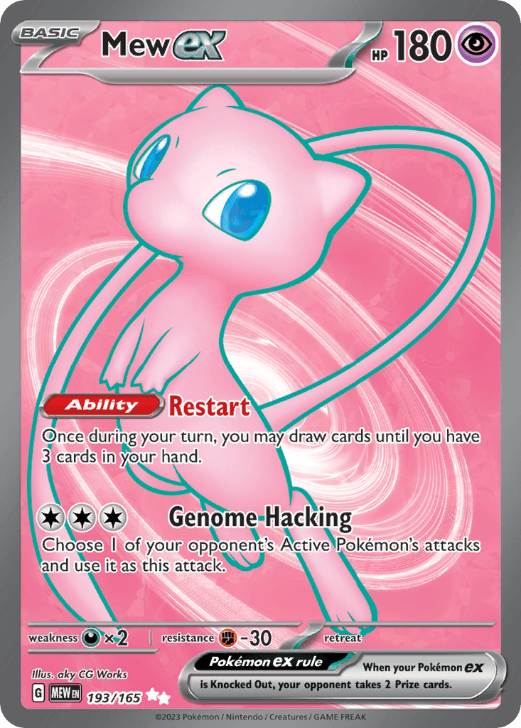 Mew ex 151