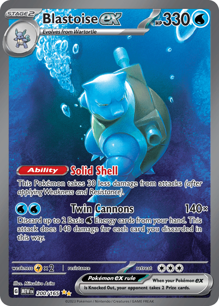 Blastoise ex 151
