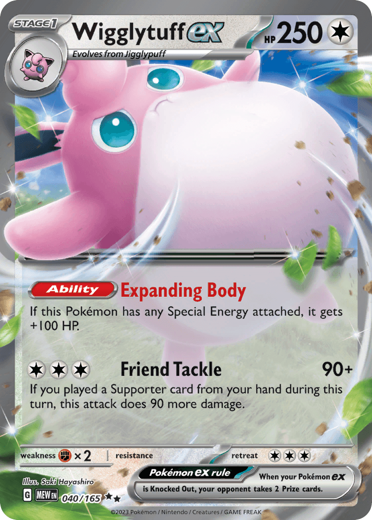 Wigglytuff ex 151