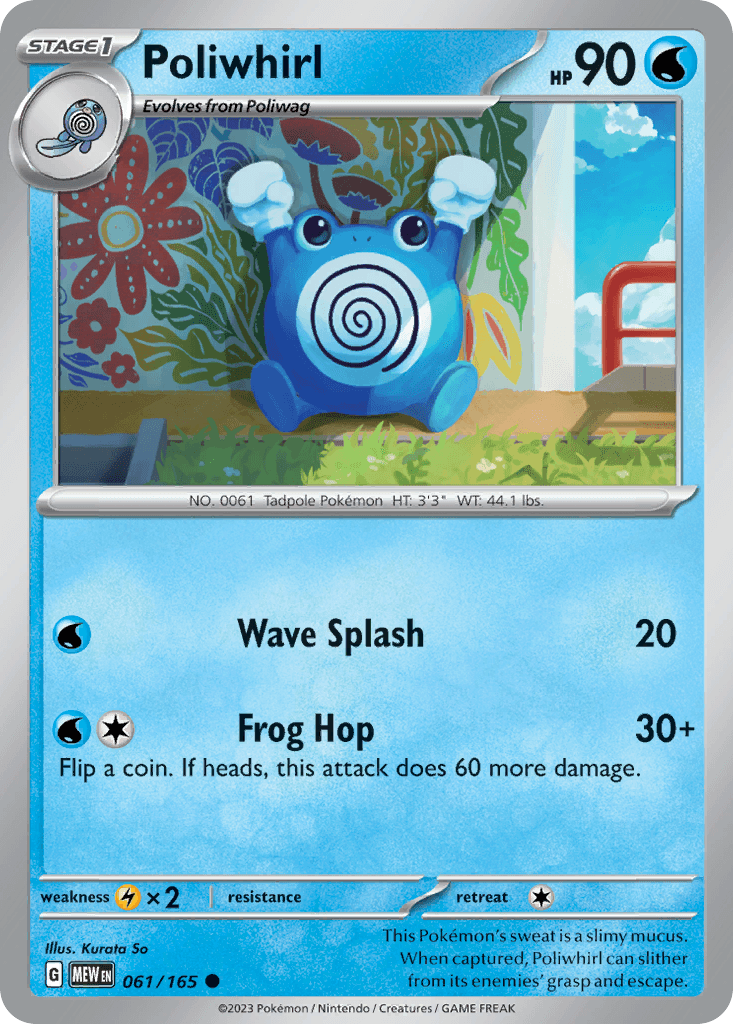 Poliwhirl 151