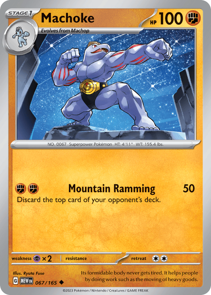 Machoke 151