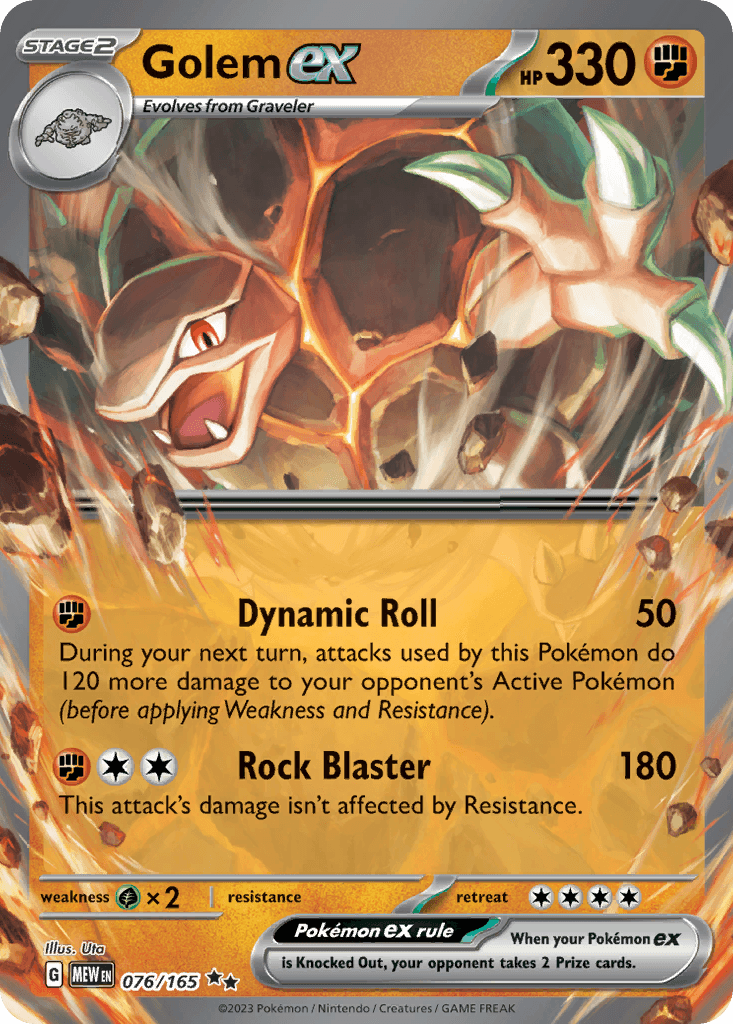 Golem ex 151