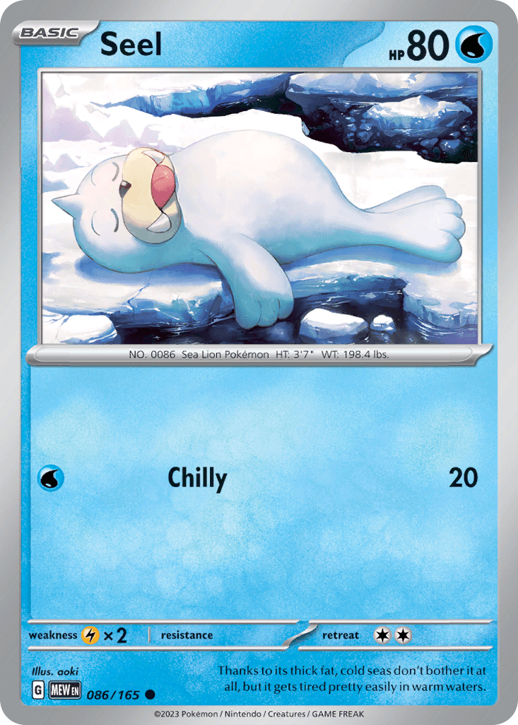 Seel 151