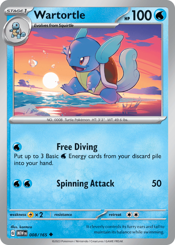 Wartortle 151