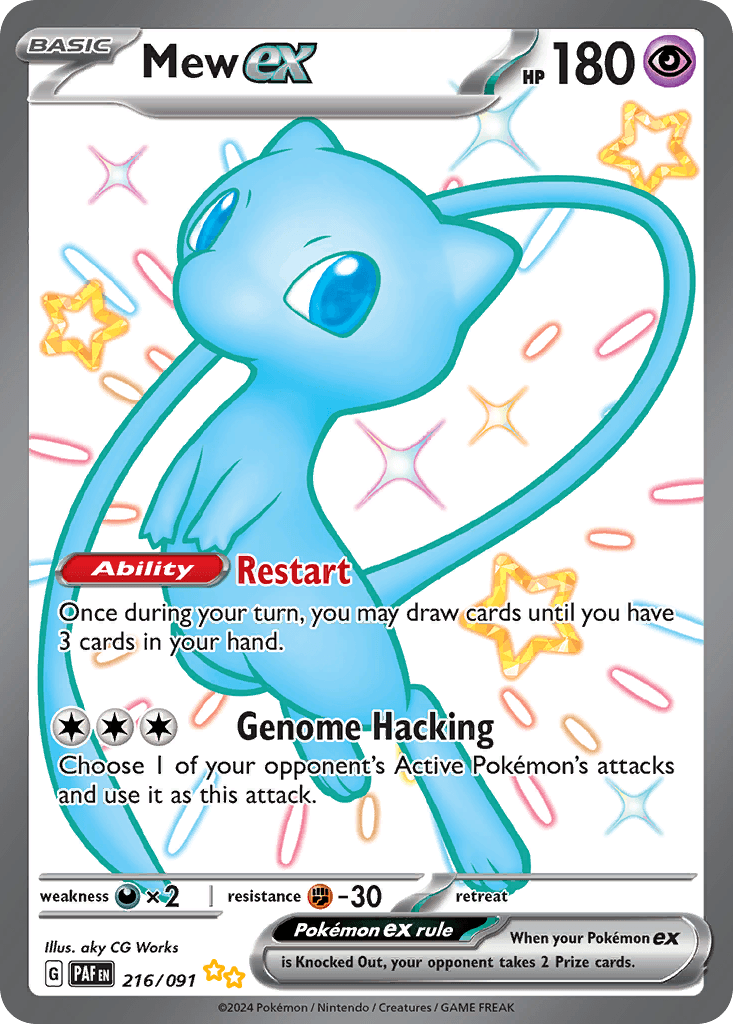 Mew ex Paldean Fates