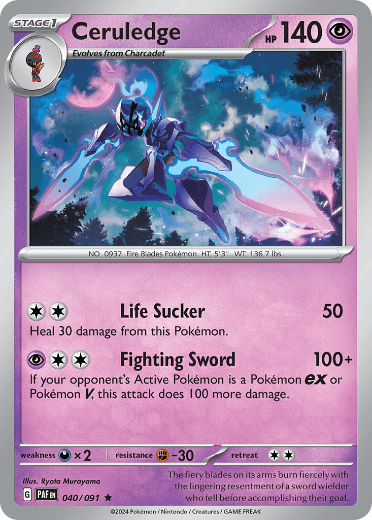 Ceruledge Paldean Fates