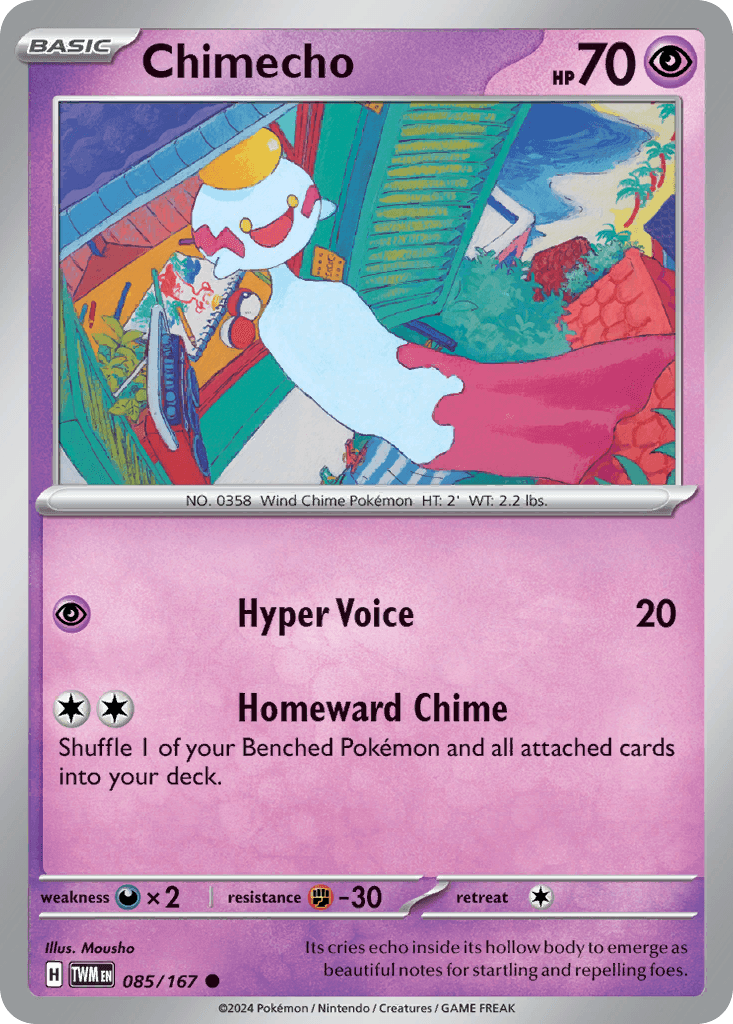 Chimecho Twilight Masquerade
