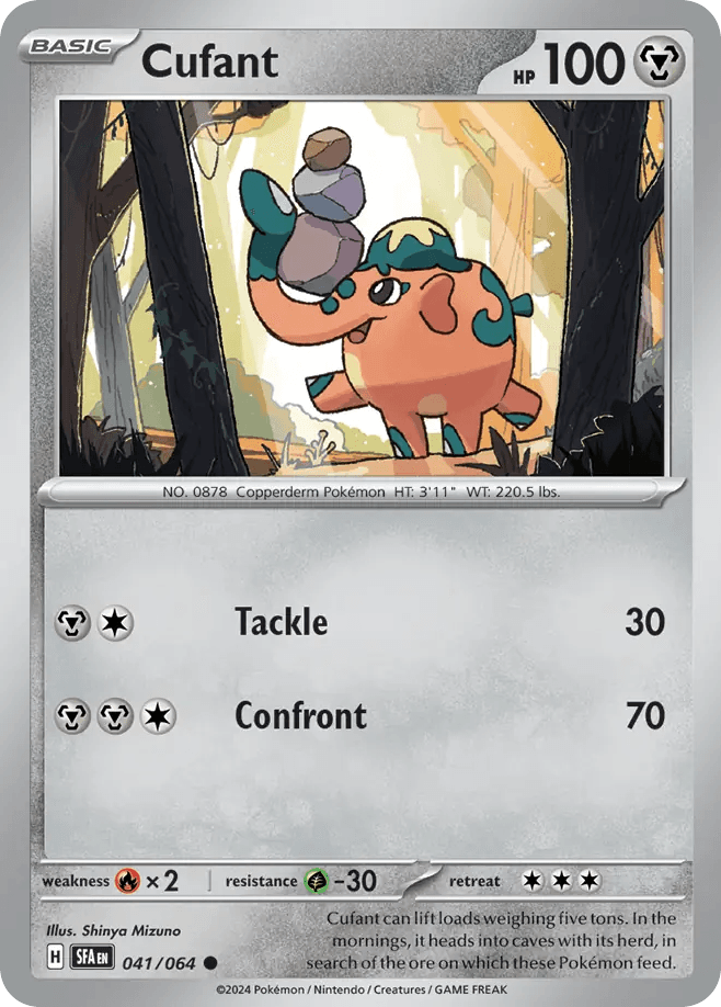 Cufant Shrouded Fable