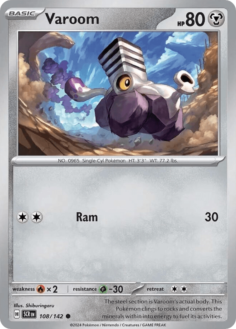 Varoom Stellar Crown