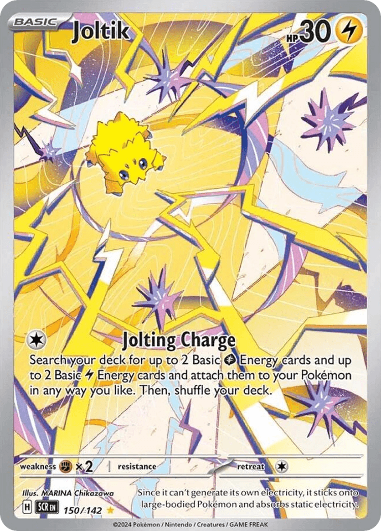 Joltik Stellar Crown