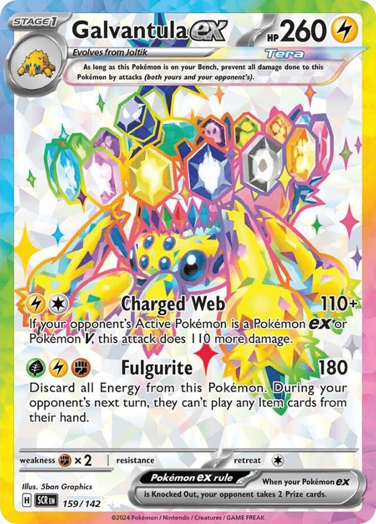 Galvantula ex Stellar Crown