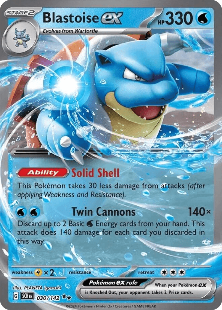 Blastoise ex Stellar Crown