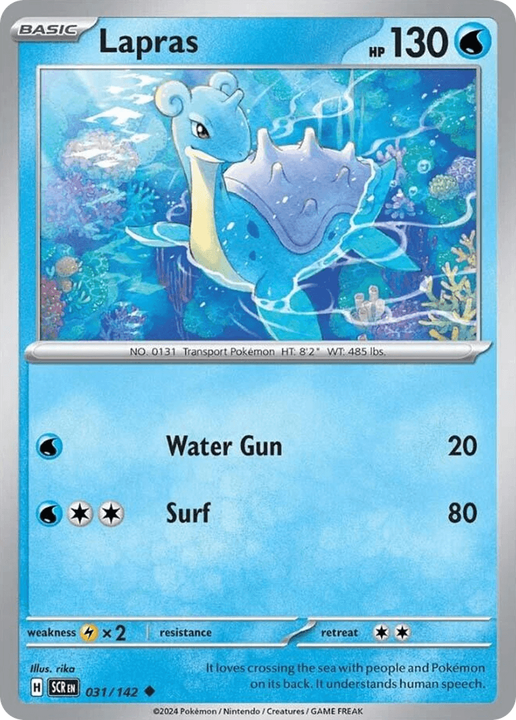 Lapras Stellar Crown
