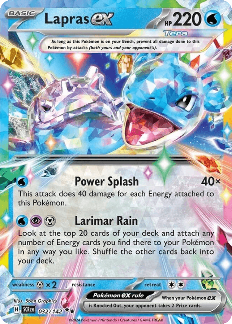 Lapras ex Stellar Crown