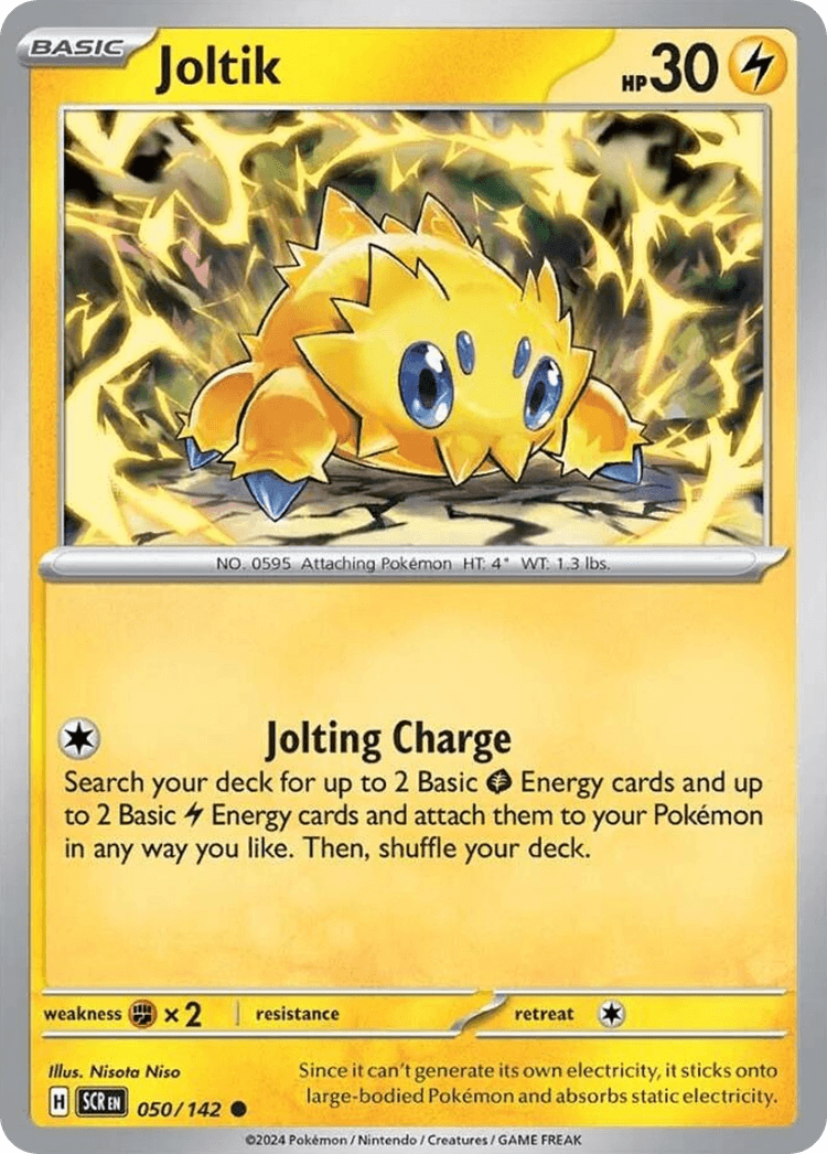 Joltik Stellar Crown