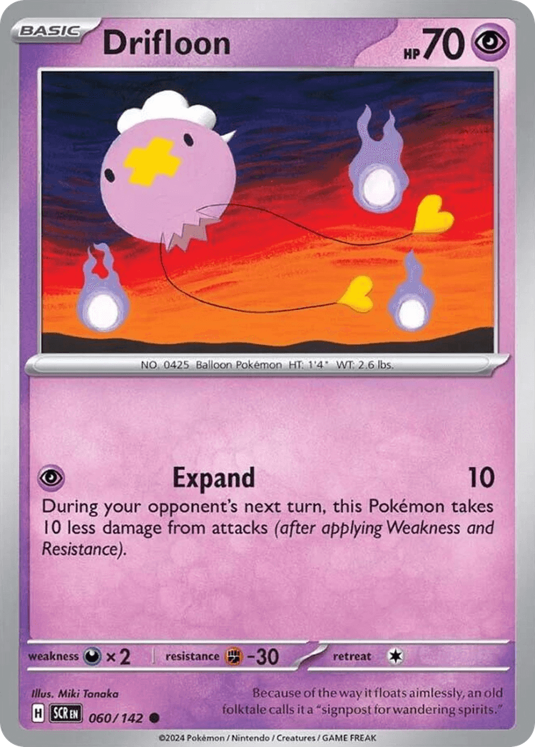 Drifloon Stellar Crown