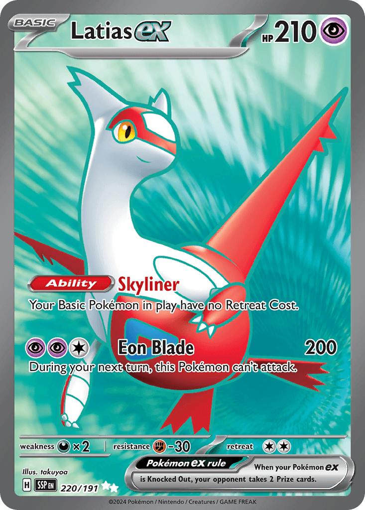 Latias ex Surging Sparks
