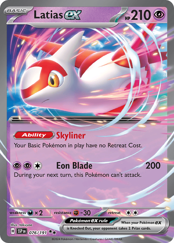Latias ex Surging Sparks