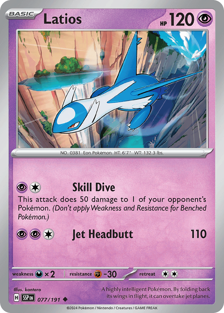Latios Surging Sparks