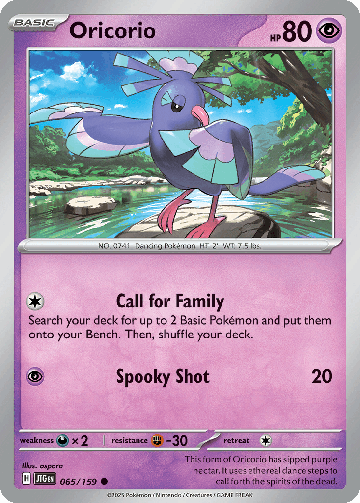 Oricorio Journey Together
