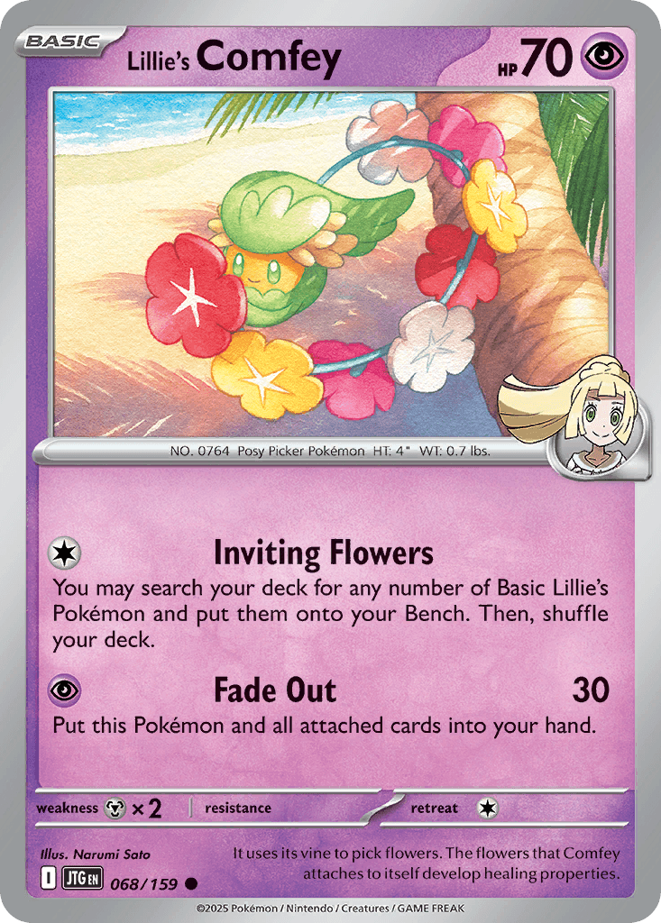 Lillie's Comfey Journey Together