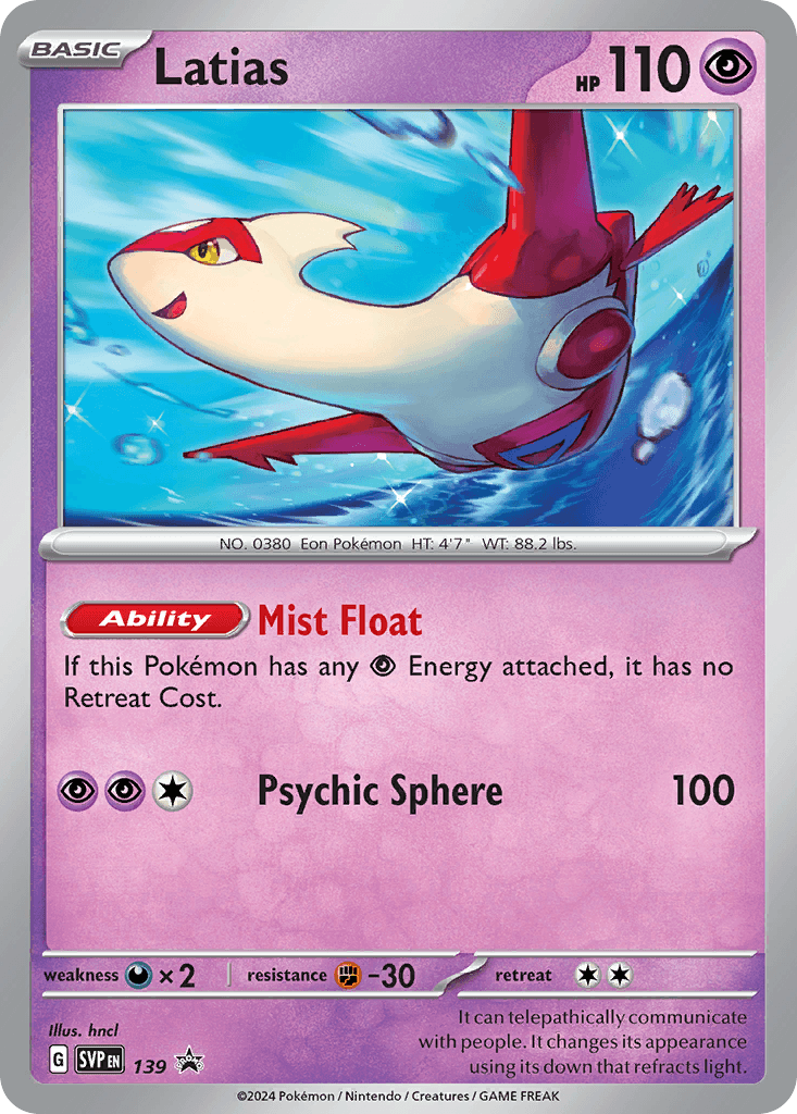 Latias Scarlet & Violet Black Star Promos