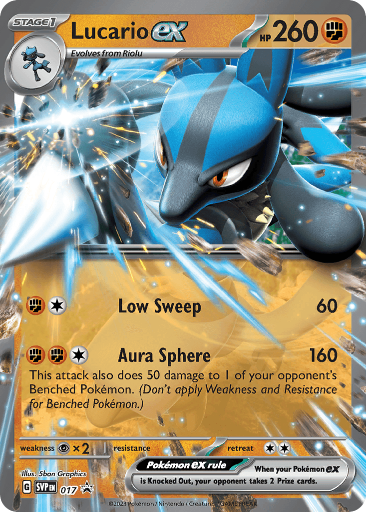 Lucario ex Scarlet & Violet Black Star Promos